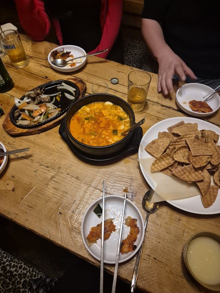 야놀자 앨범 사진