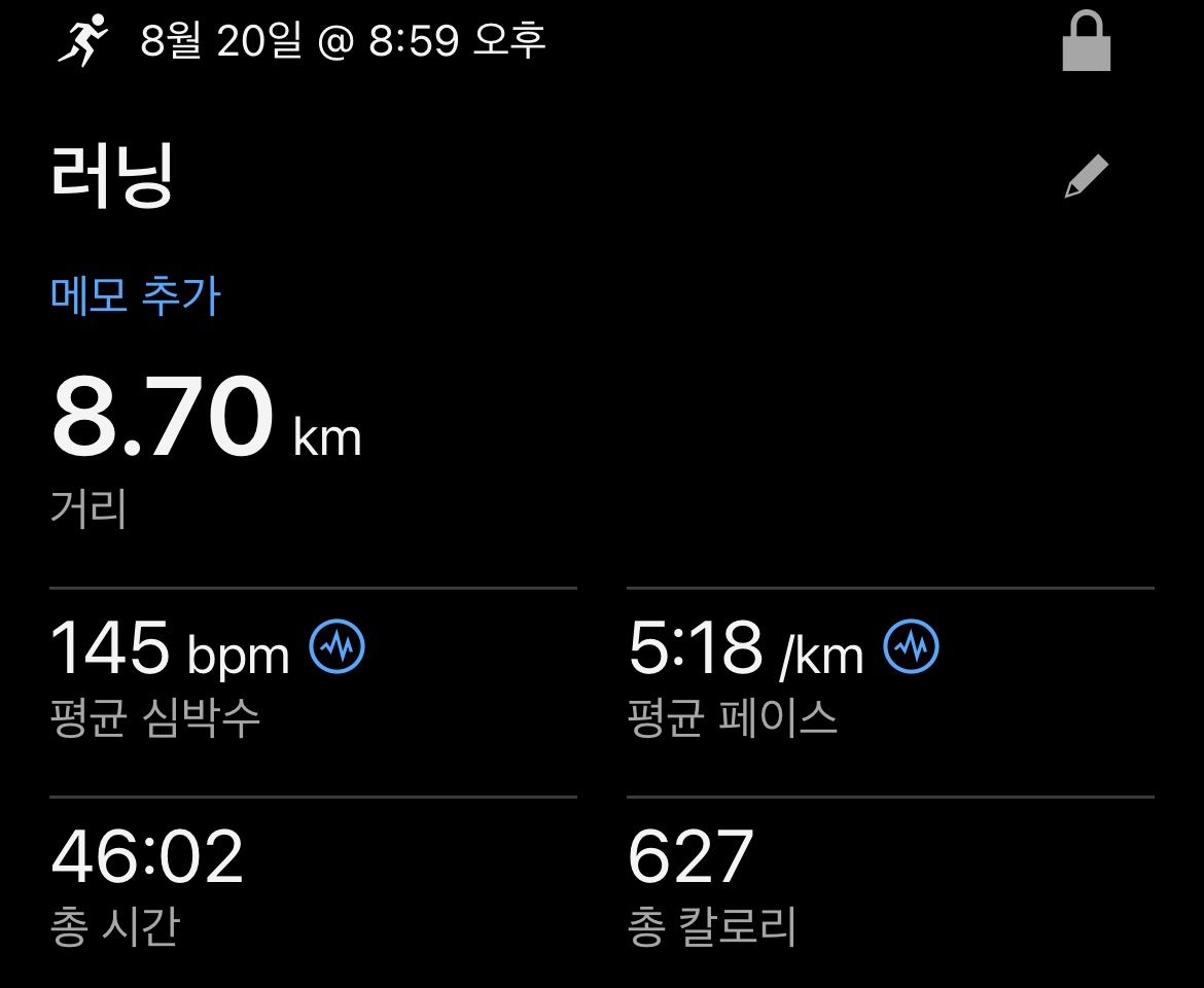 2030 운동크루 ARC:ARoundCrew 앨범 사진