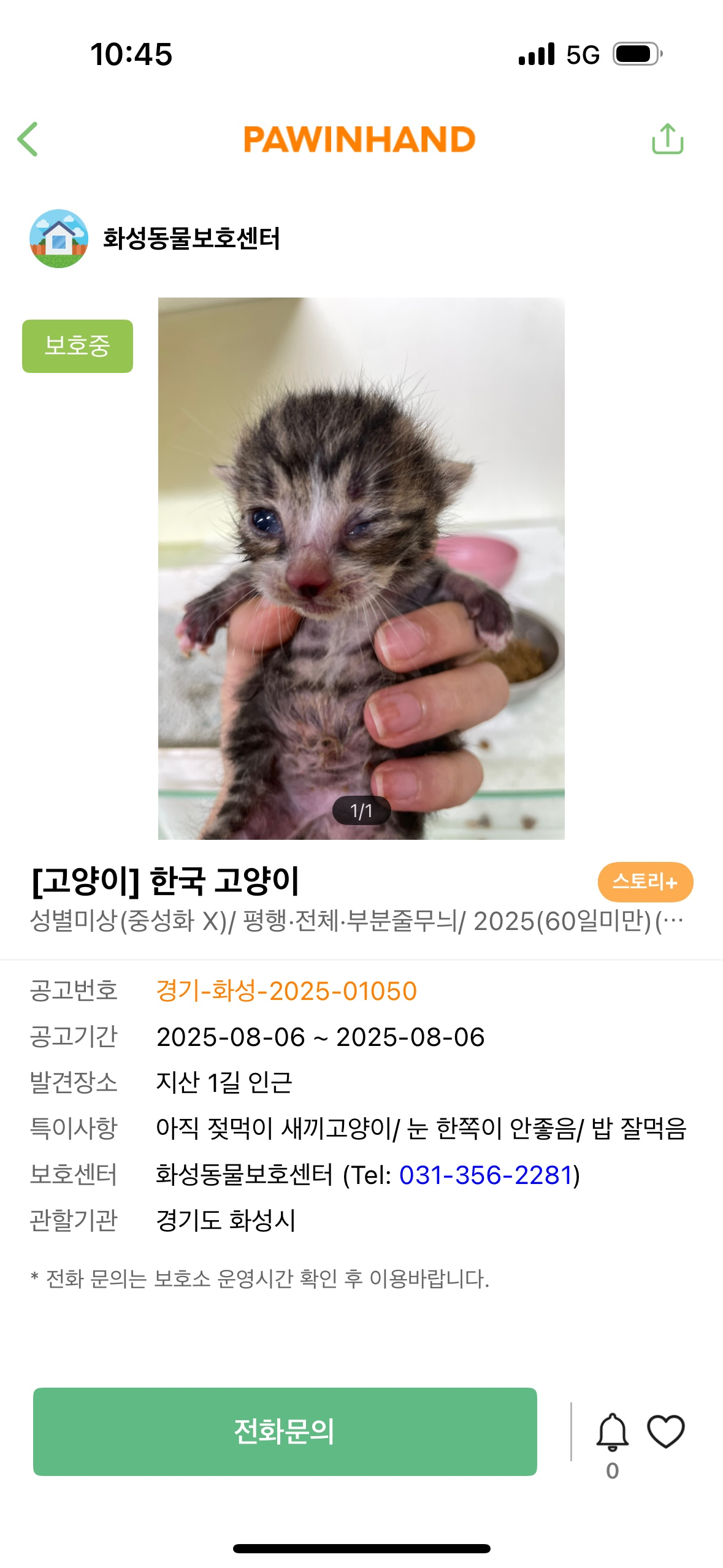 Post image 4
