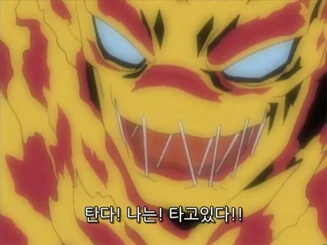 낮술