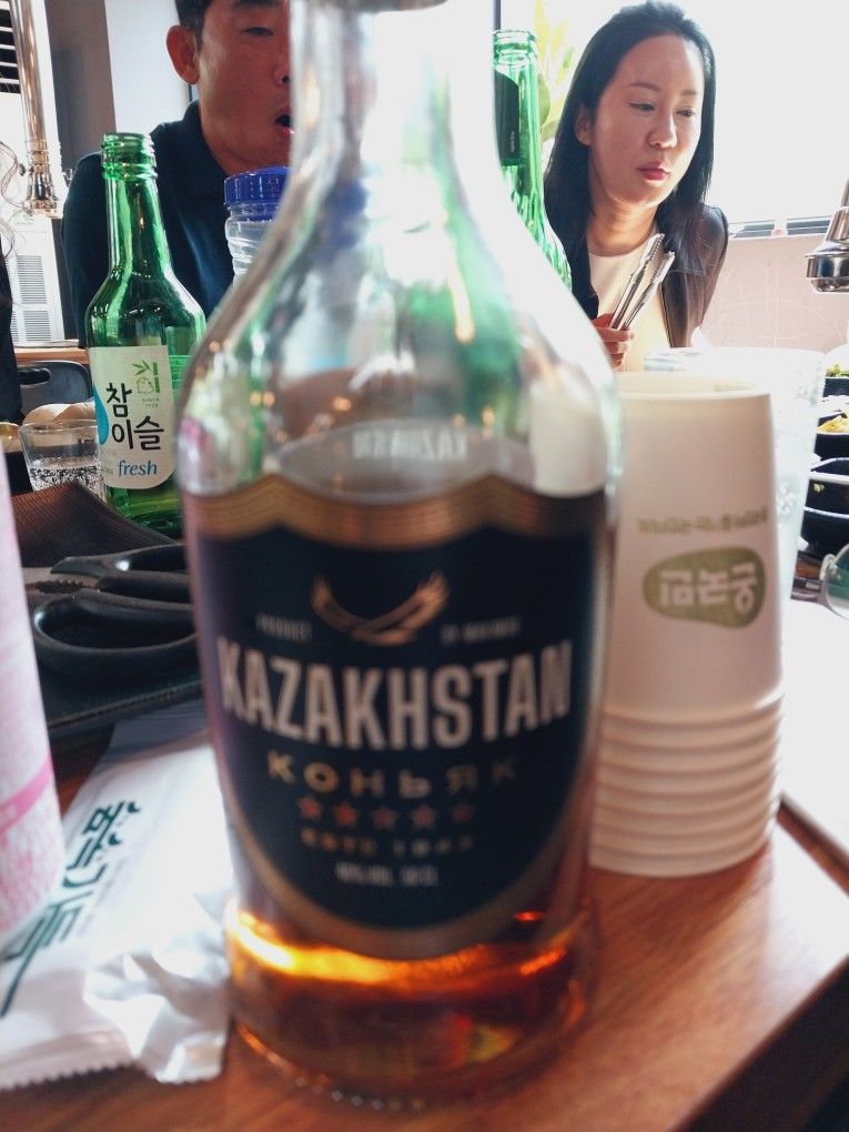 좋은 사람 좋은 친구 앨범 사진
