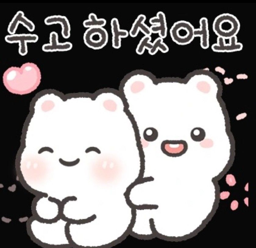 79&80 앨범 사진