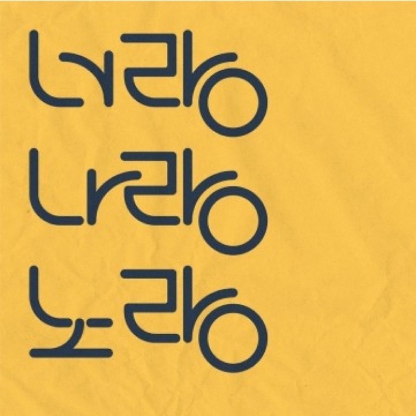 [너랑나랑노랑] 제물포 횟집