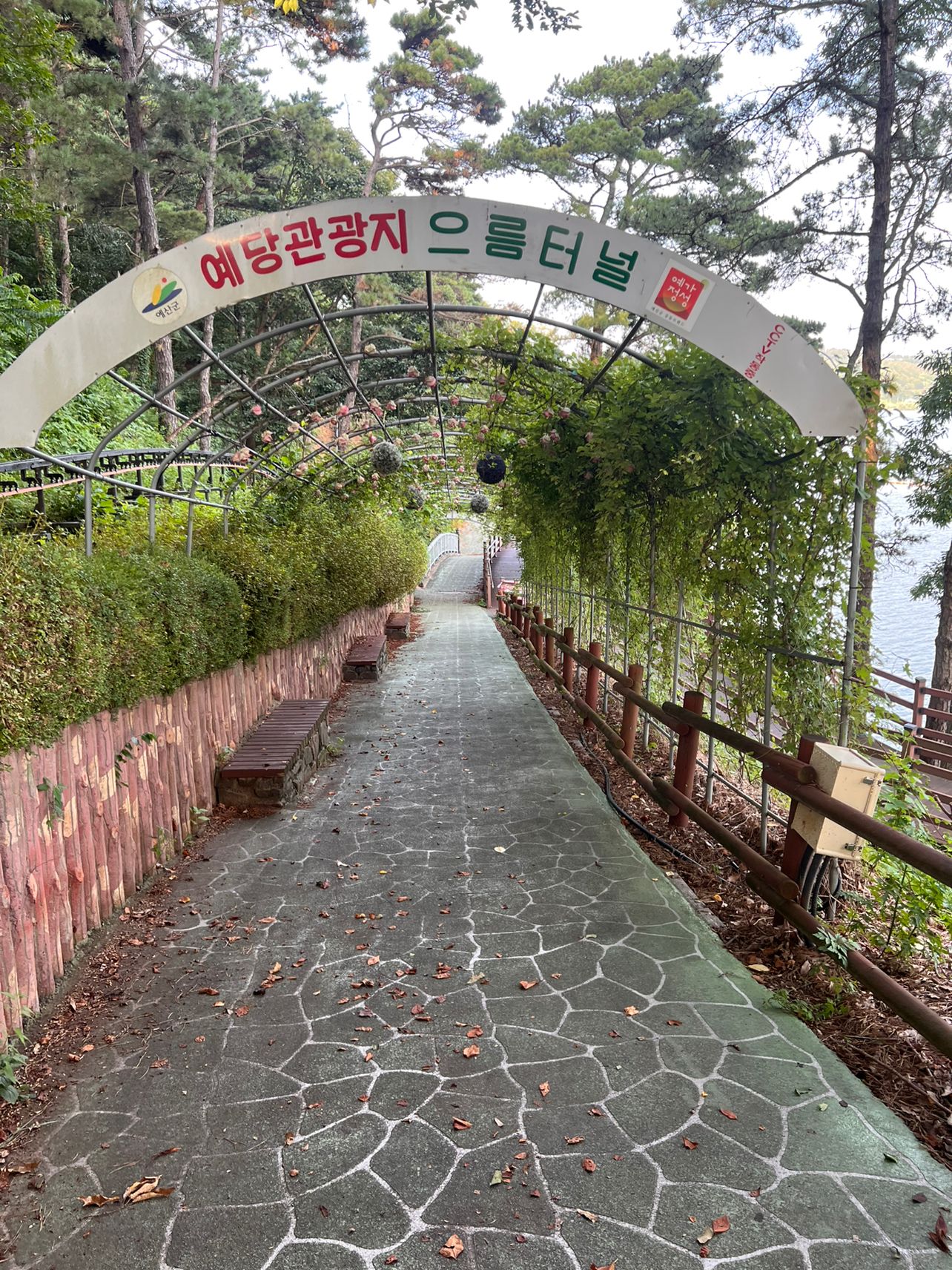 ⭐미우새 86~96 천안&아산⭐ 앨범 사진