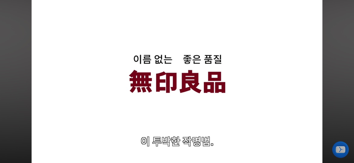 Post image 7