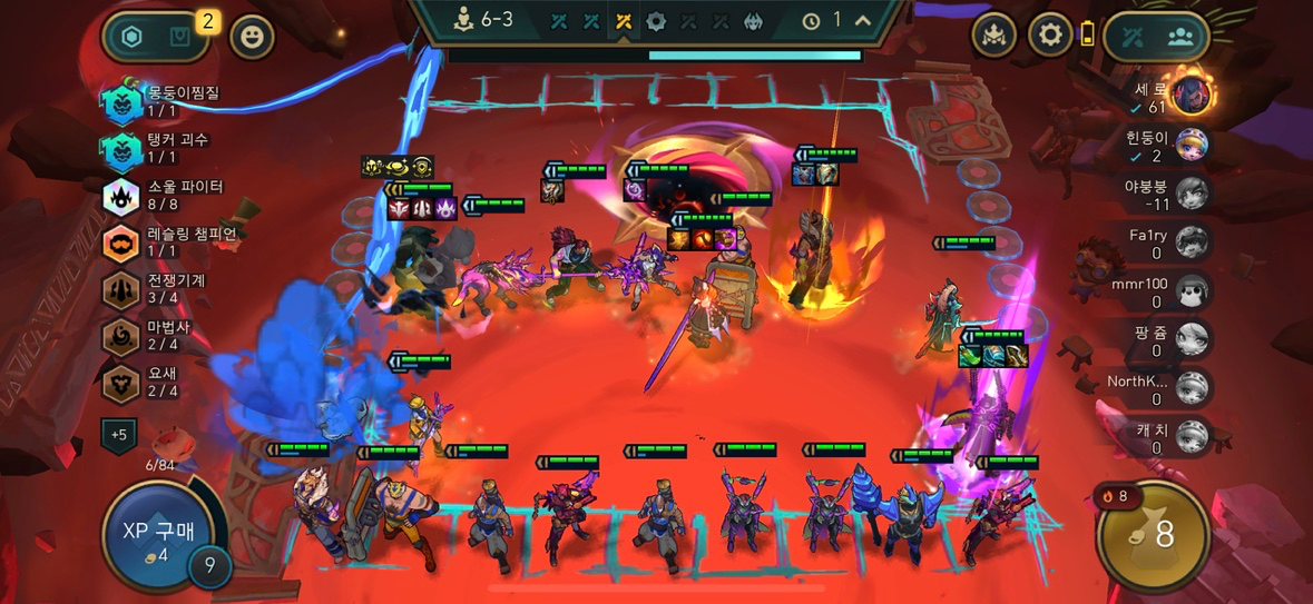 덱 겹쳤는데 먼저 프리즘 켜졌을 때 vV