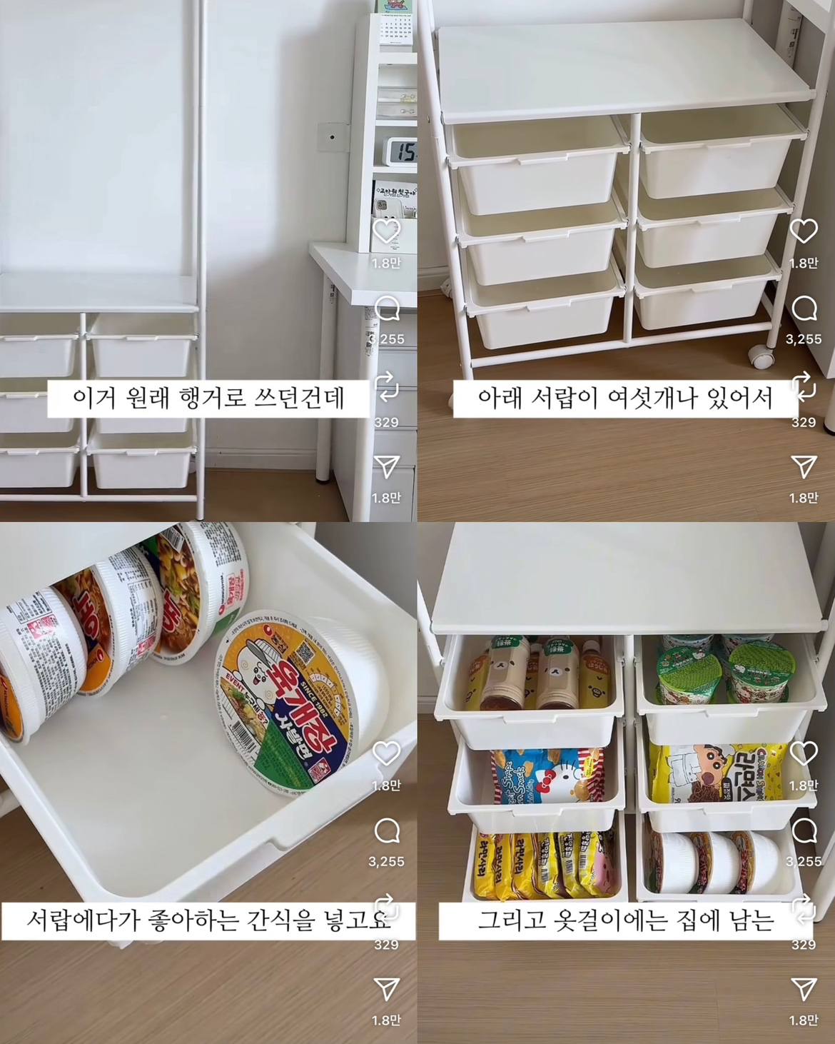 Post image 9