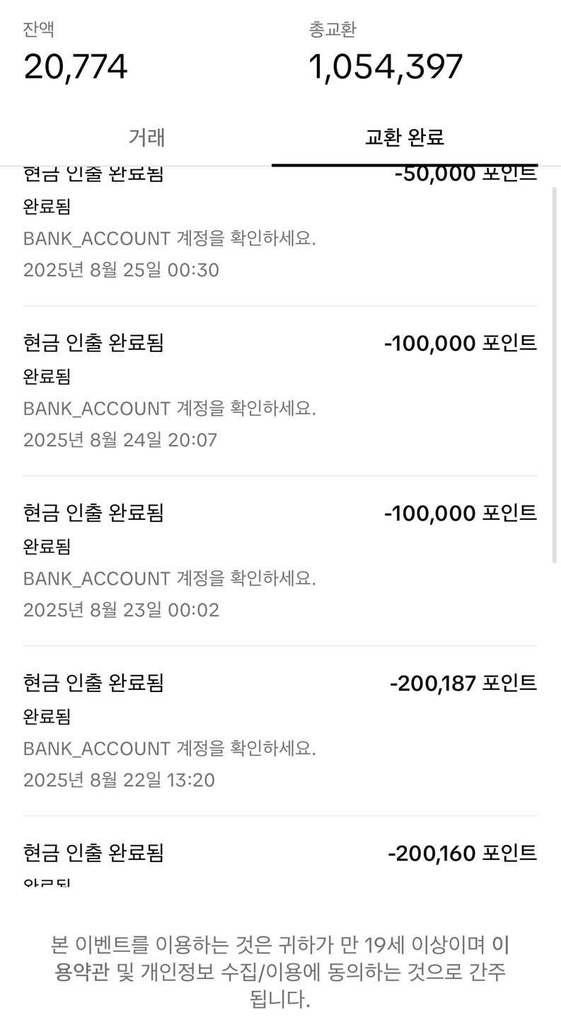 요즘 부업 찾으시는 분들 정말 많죠?