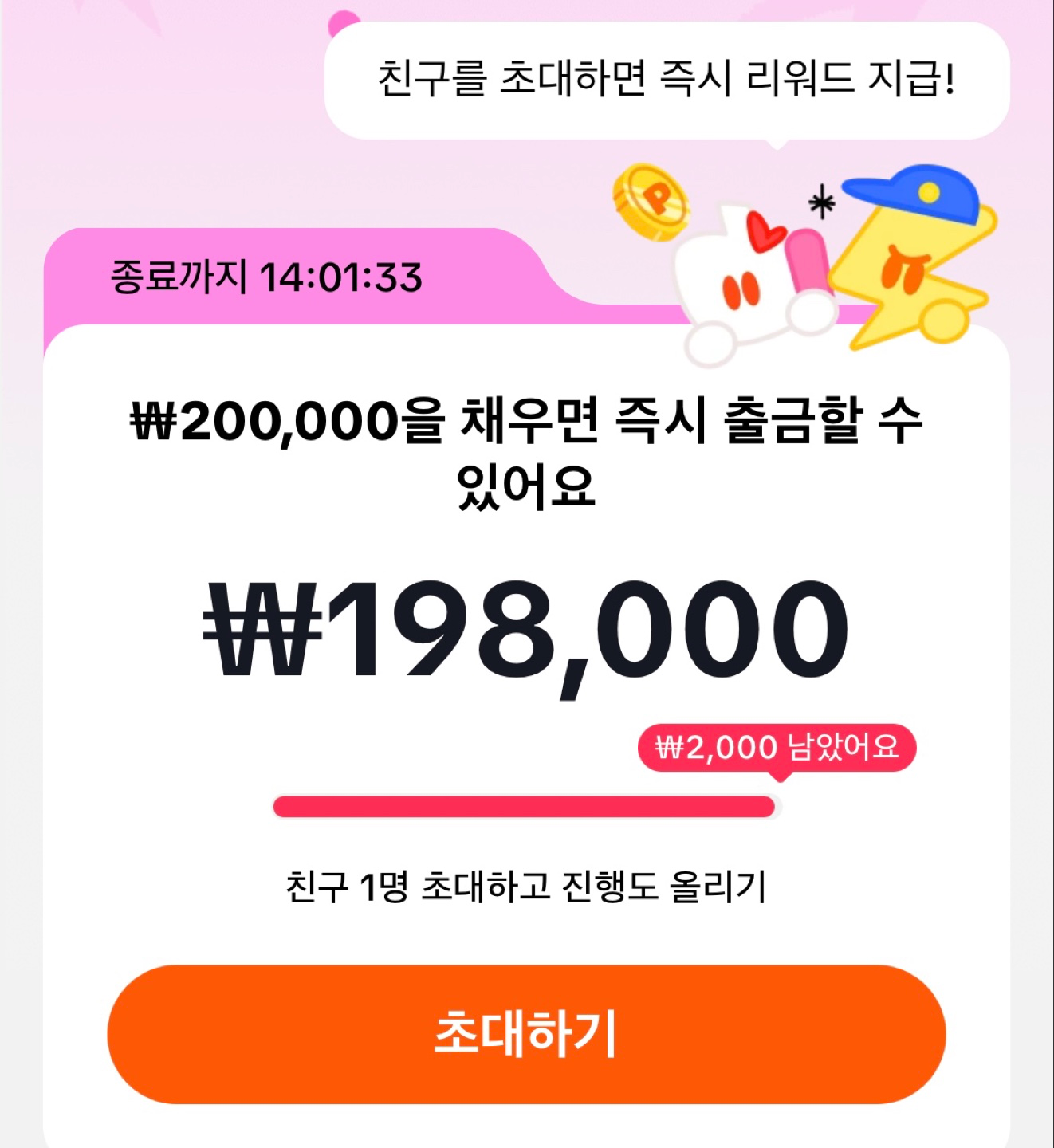 누구나 쉽게 참여가능합니다!