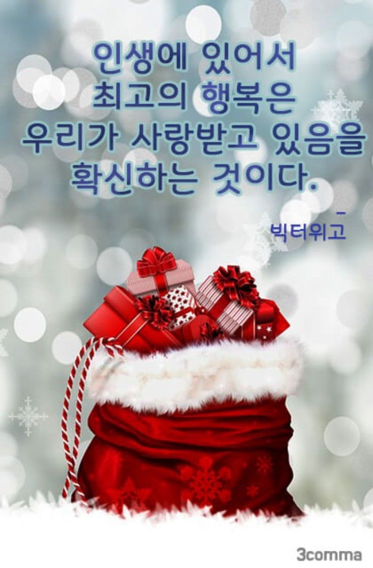 ♥️💞시나브로4560💕❣️ 앨범 사진
