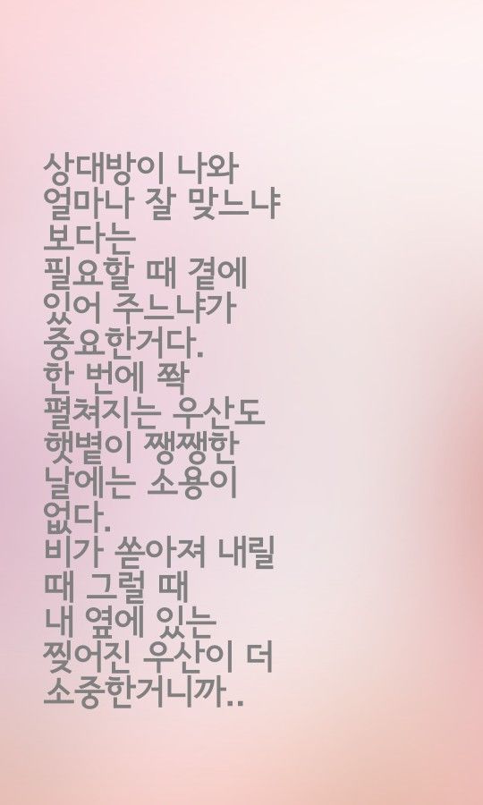 한마음사랑방(72-60)년생환영합니다^^