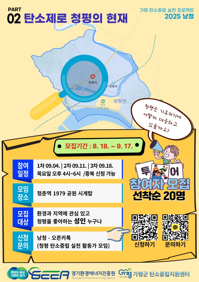 1979 카페