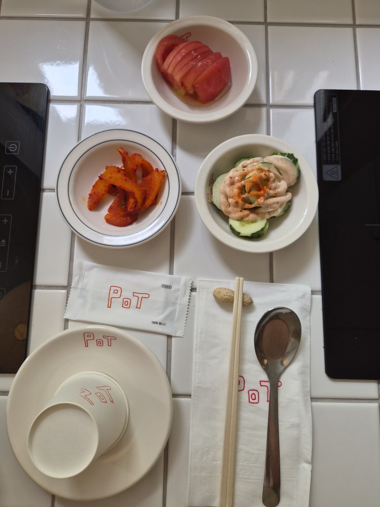폿트부산
부산 수영구 민락로34번길 12-3 1층
https://naver.me/56RrFzxv
수영 가기전 따뜻한 전골로 소풀이 하고 Letsgo님 만나서 🏊‍♀️ 수영하고 50m Letsgo님 덕분에 도전한 같이 해서 좋은 시간이었습니다~

수영 끝나고 따뜻한 허니얼그레이티 한잔하고 뒷풀이 끝~~~
