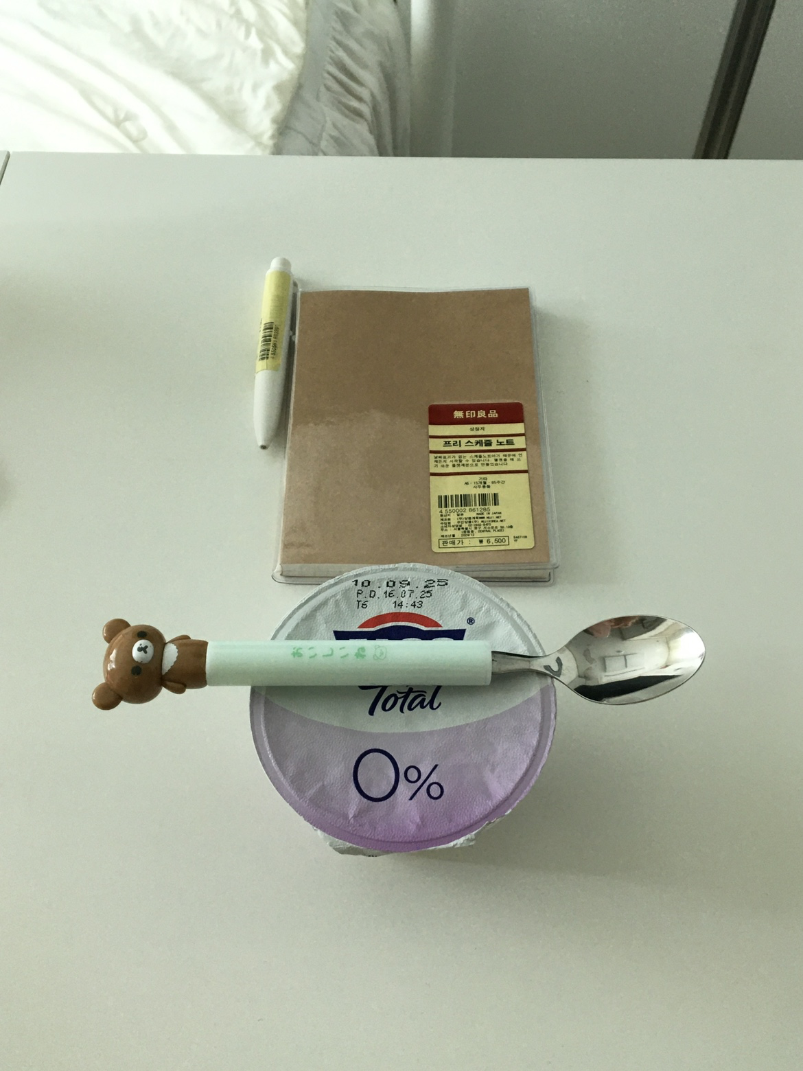 무인양품 프리스케줄 노트 너무 잘쓰고 있어요