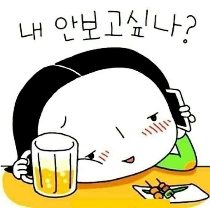 2025년 9월 첫날 급벙개