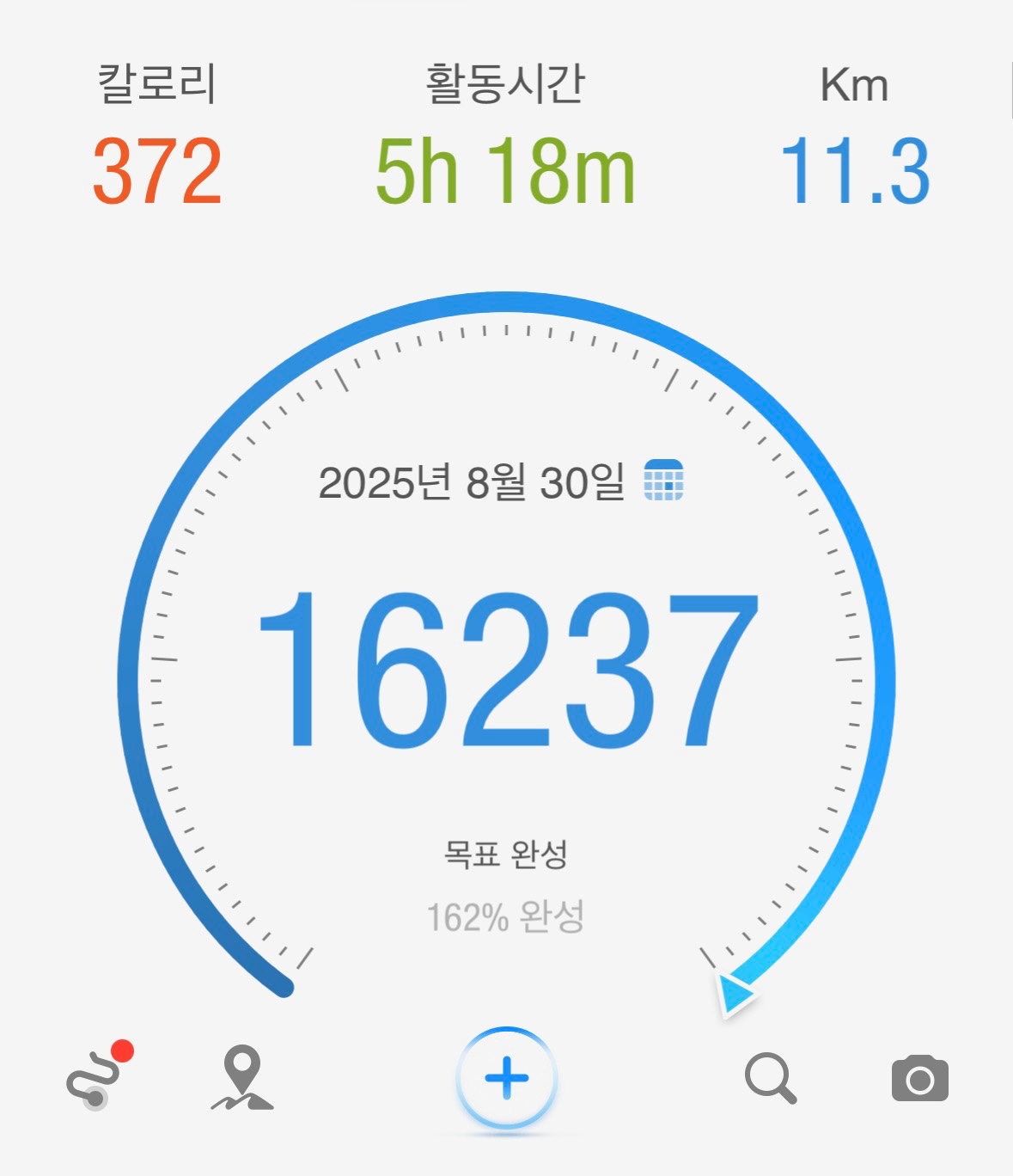 ✔️인증 : 일상 + 온천천(쓸쓸하게 혼..자..또르르🤣)