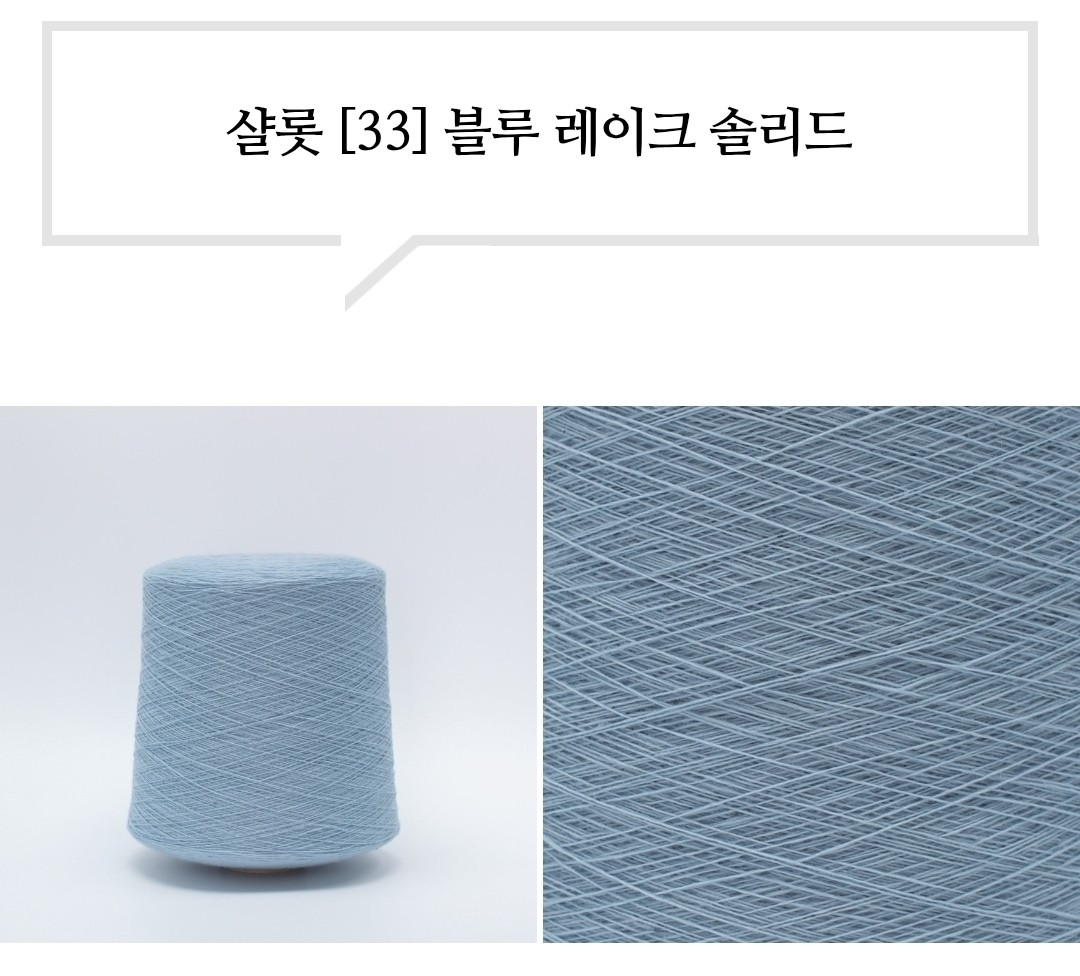 Post image 7