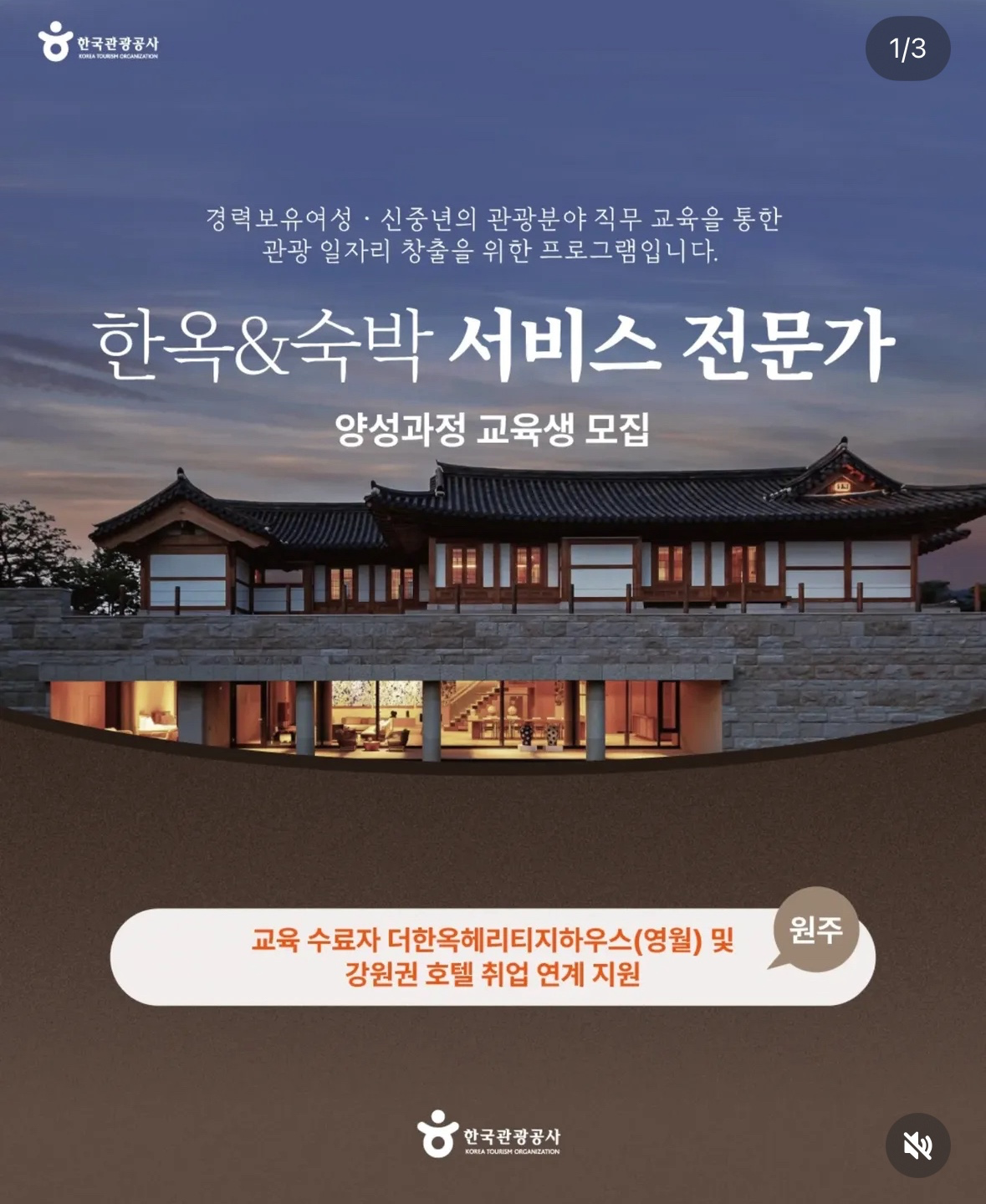 Post image 7