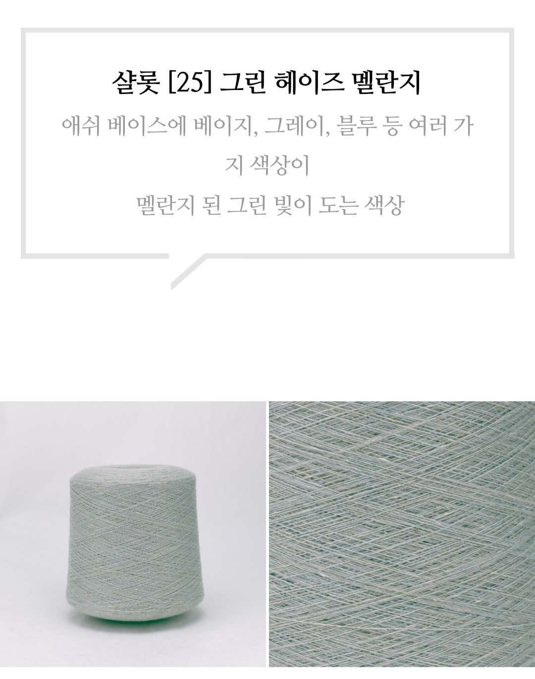 Post image 6
