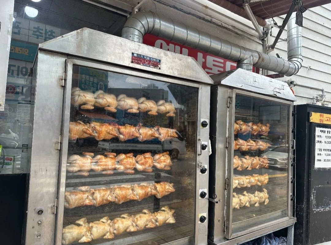 맛집발견 천안중앙시장  천안바베큐통닭 네이버에치면 나와요 블로그보고 다녀왔습니다 맛있네요