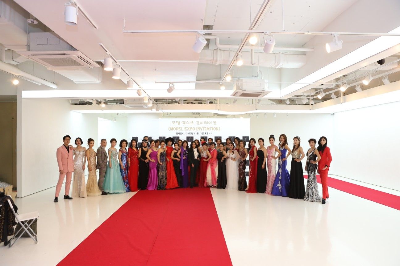 울산모델 엑스포