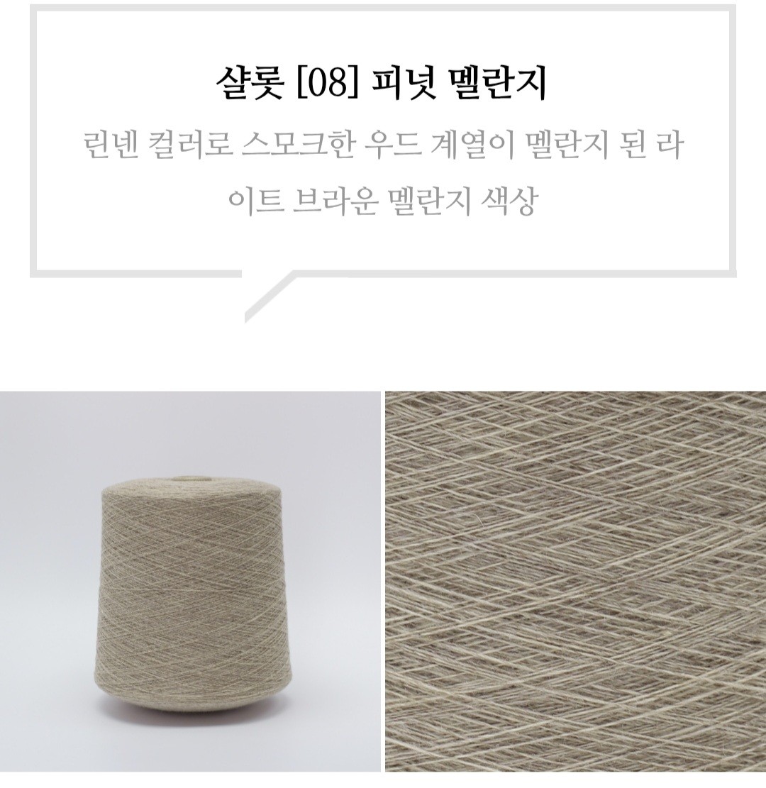 Post image 5