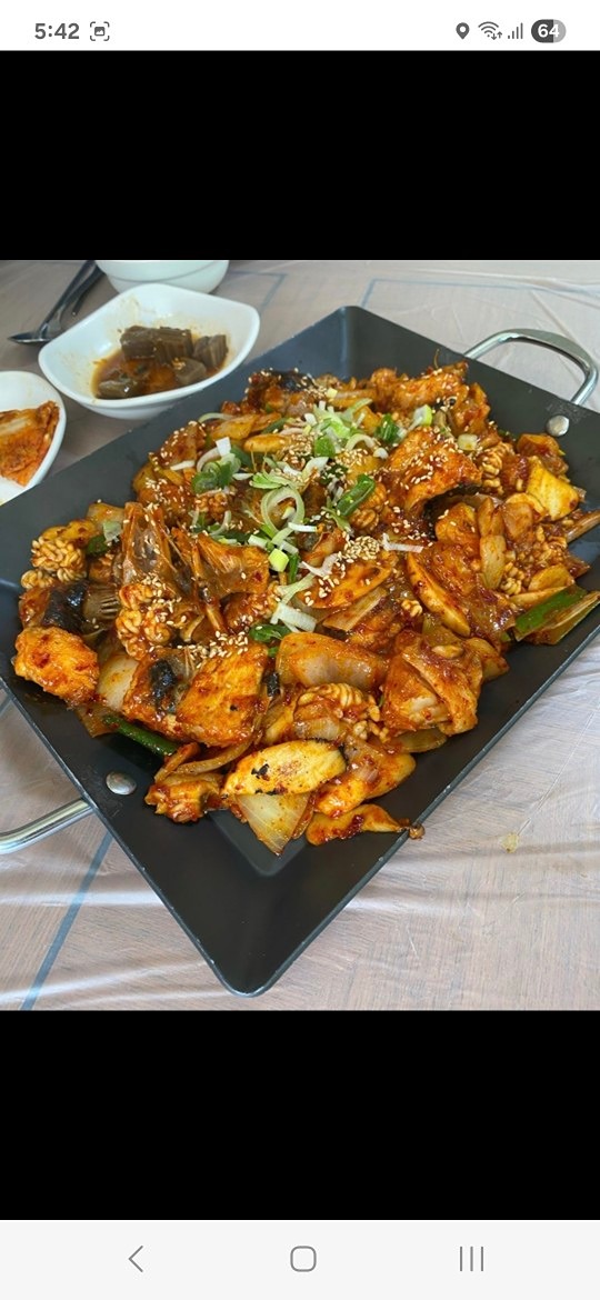 저녁으로 아구불고기 어때요?