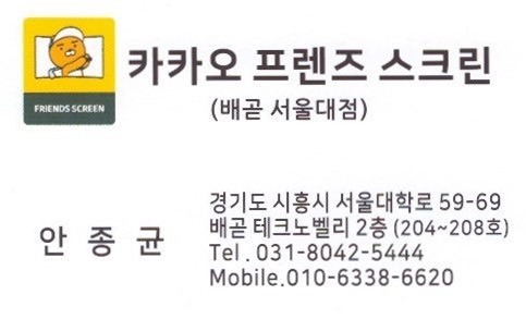 주말 벙하세요~~
