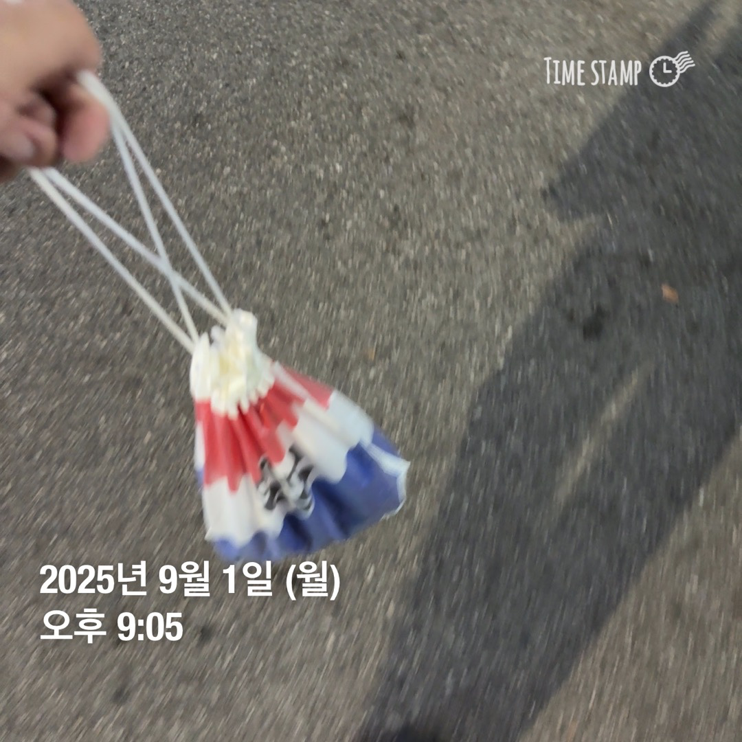 강사님 바뀌셨는데 기초 체력 탄탄히 올려주시는 분이라 또다른 좋음이있었달까요?

즐거운 수영생활되십셔~.~