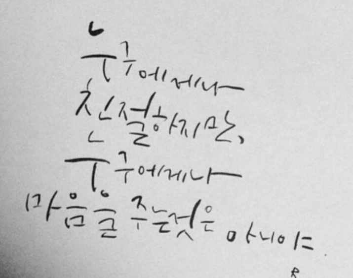 40대들의 Ti-ki Ta-ka 앨범 사진