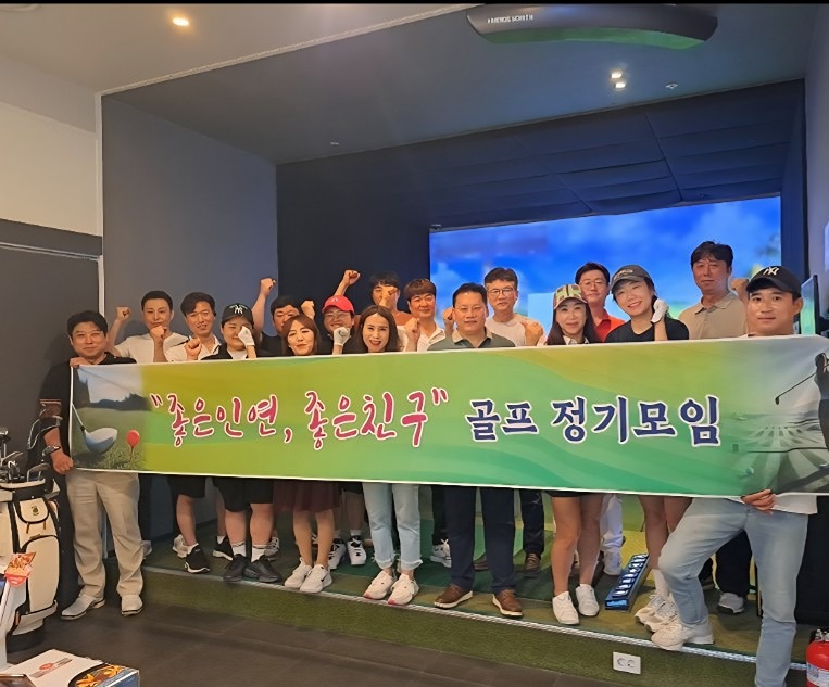 💕 9월 스크린 정기모임 공지