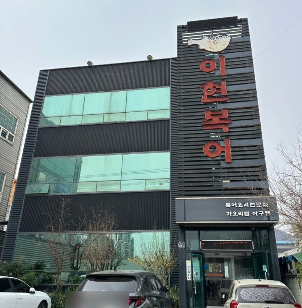 친구 스마일 점벙~