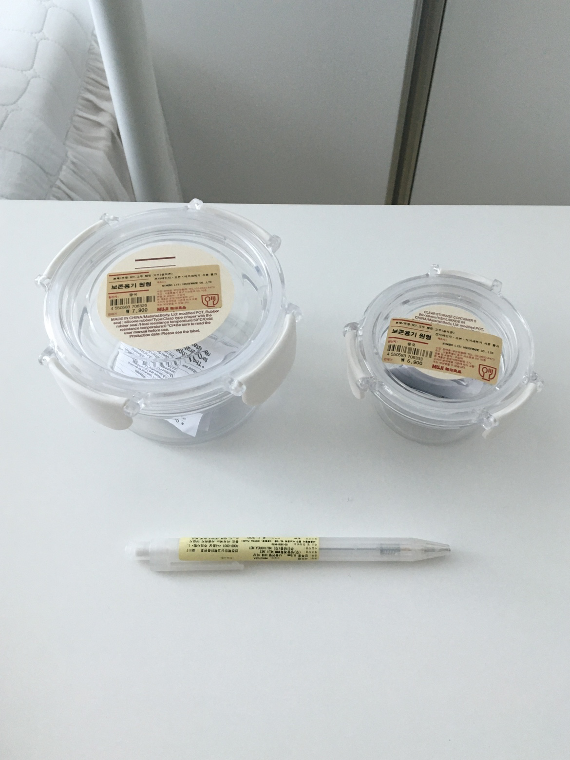 요즘 도시락 싸는거에 빠져서 또 ㅋㅋ 보존 용기 구매해봤어요!