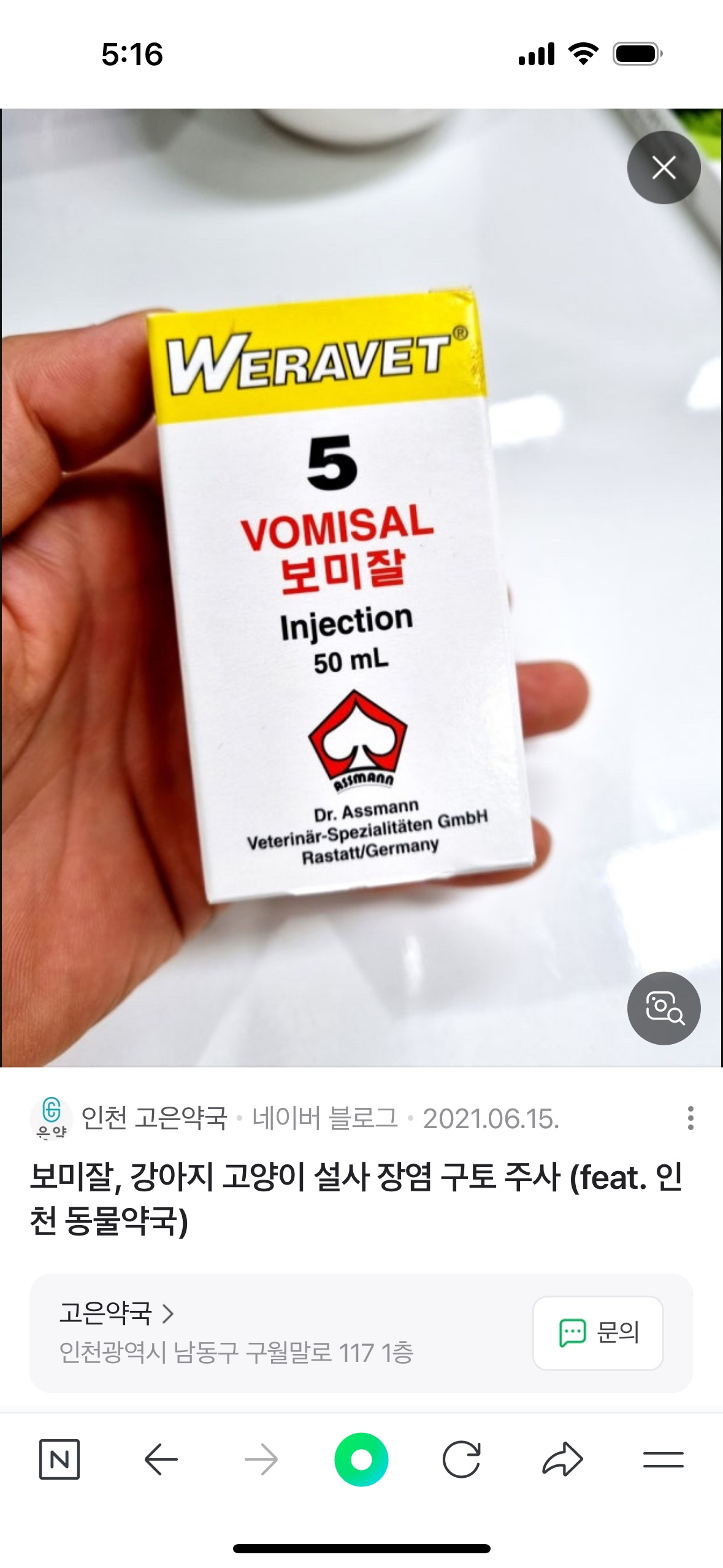 Post image 5