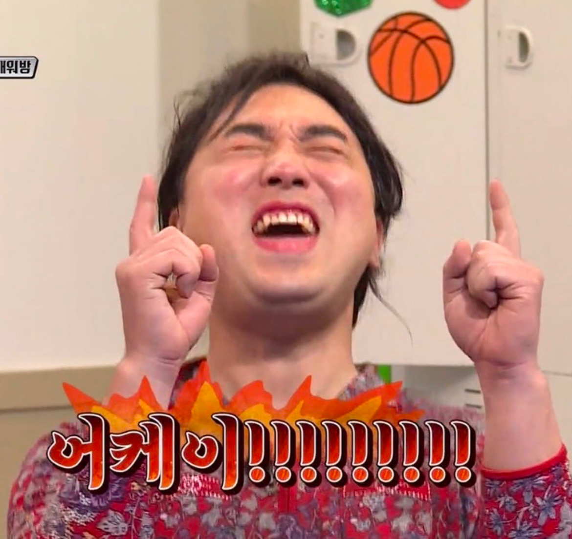 🎂9월 생파벙🎂