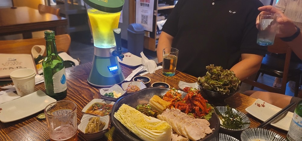 벙~~~