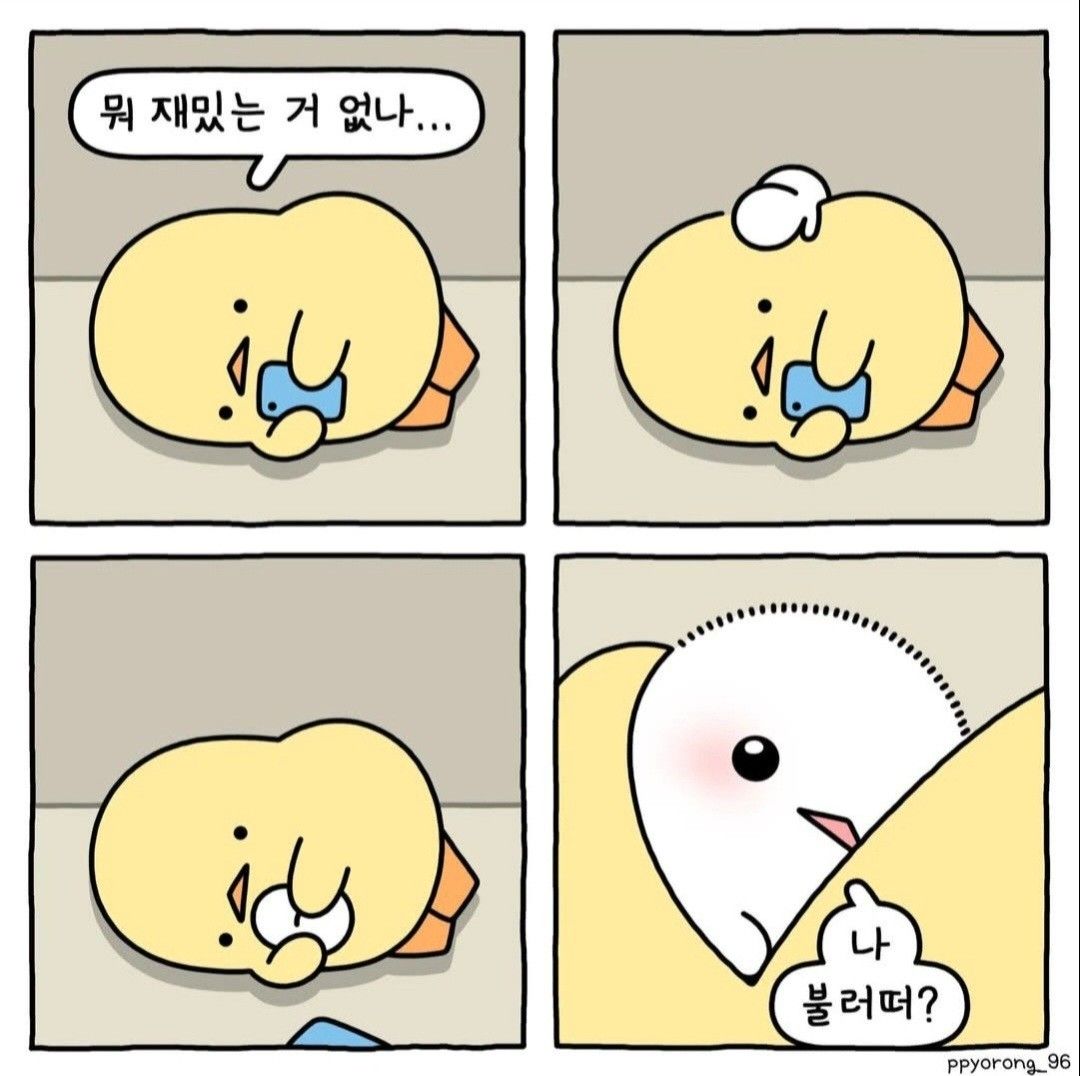 40대들의 Ti-ki Ta-ka 앨범 사진