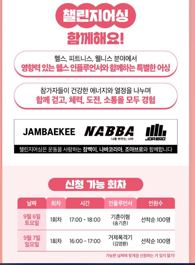 다대포 서부산 페스티벌