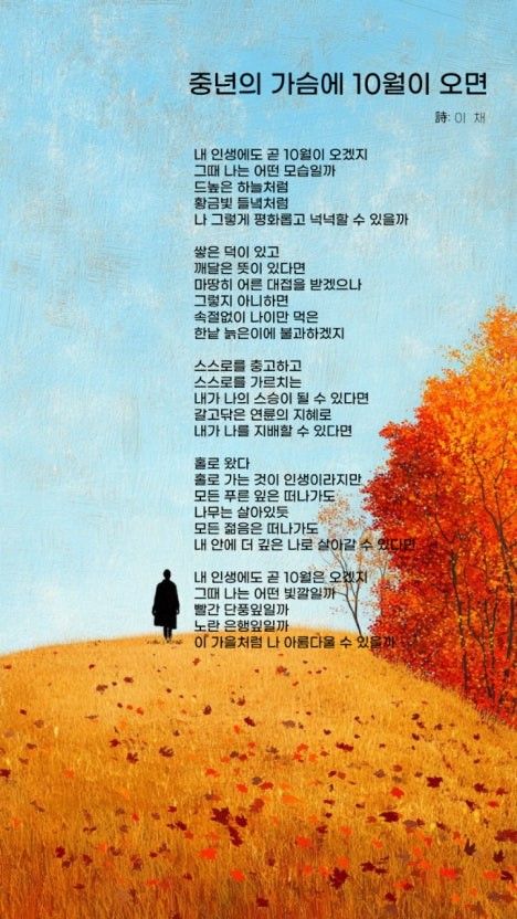 68년생 잔나비쉼터👫힐링하는공간 앨범 사진