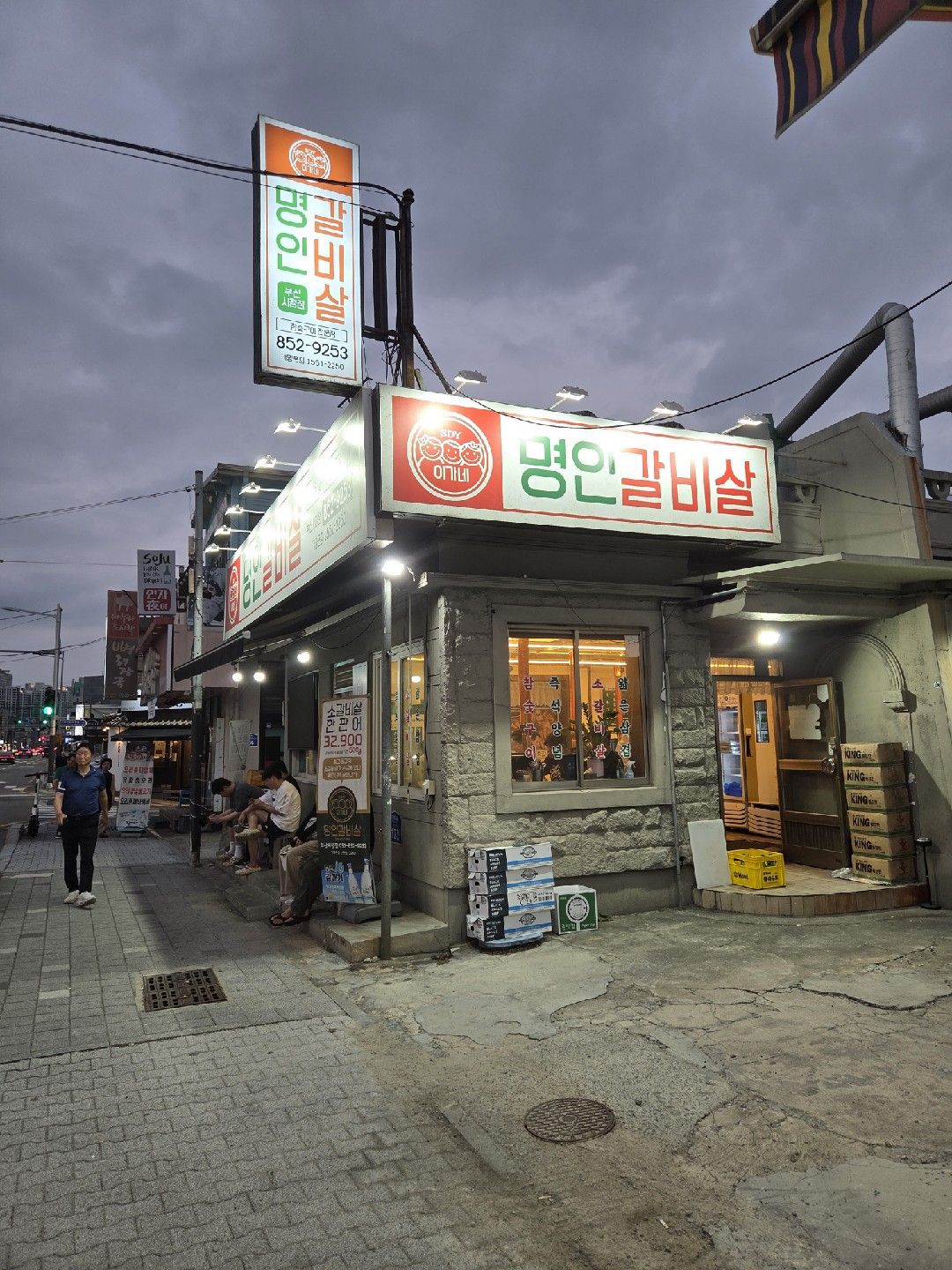💝 추억을 담는 페이지 💝 앨범 사진