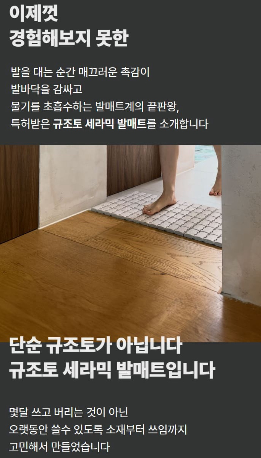Post image 6