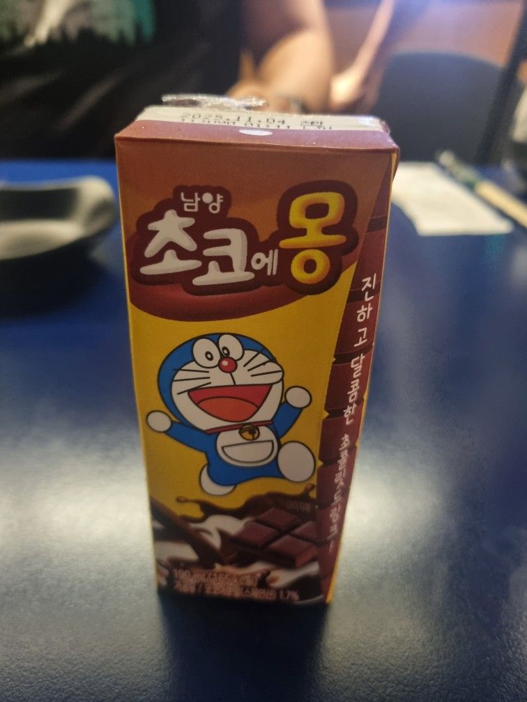 ☆3040좋은만남 좋은사람들☆ 앨범 사진
