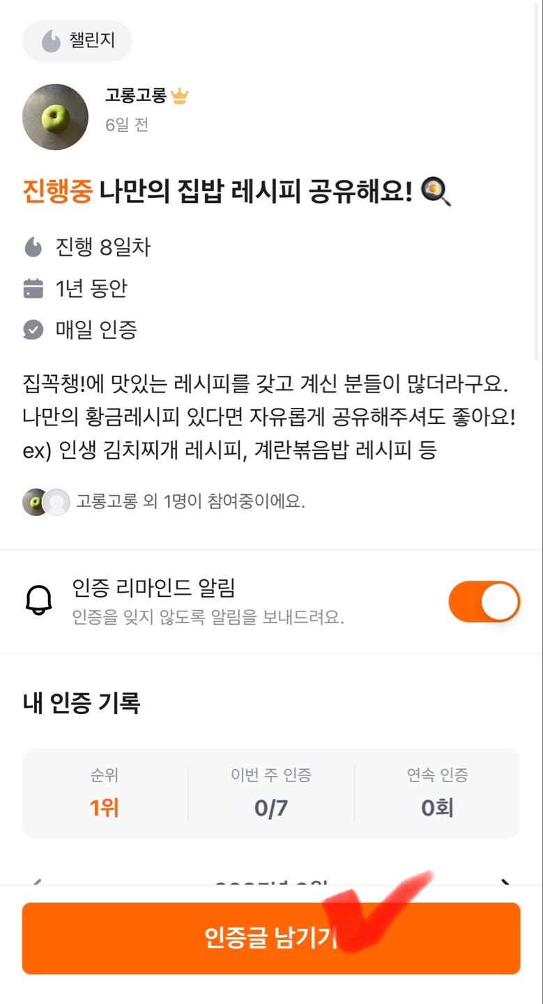 Post image 10