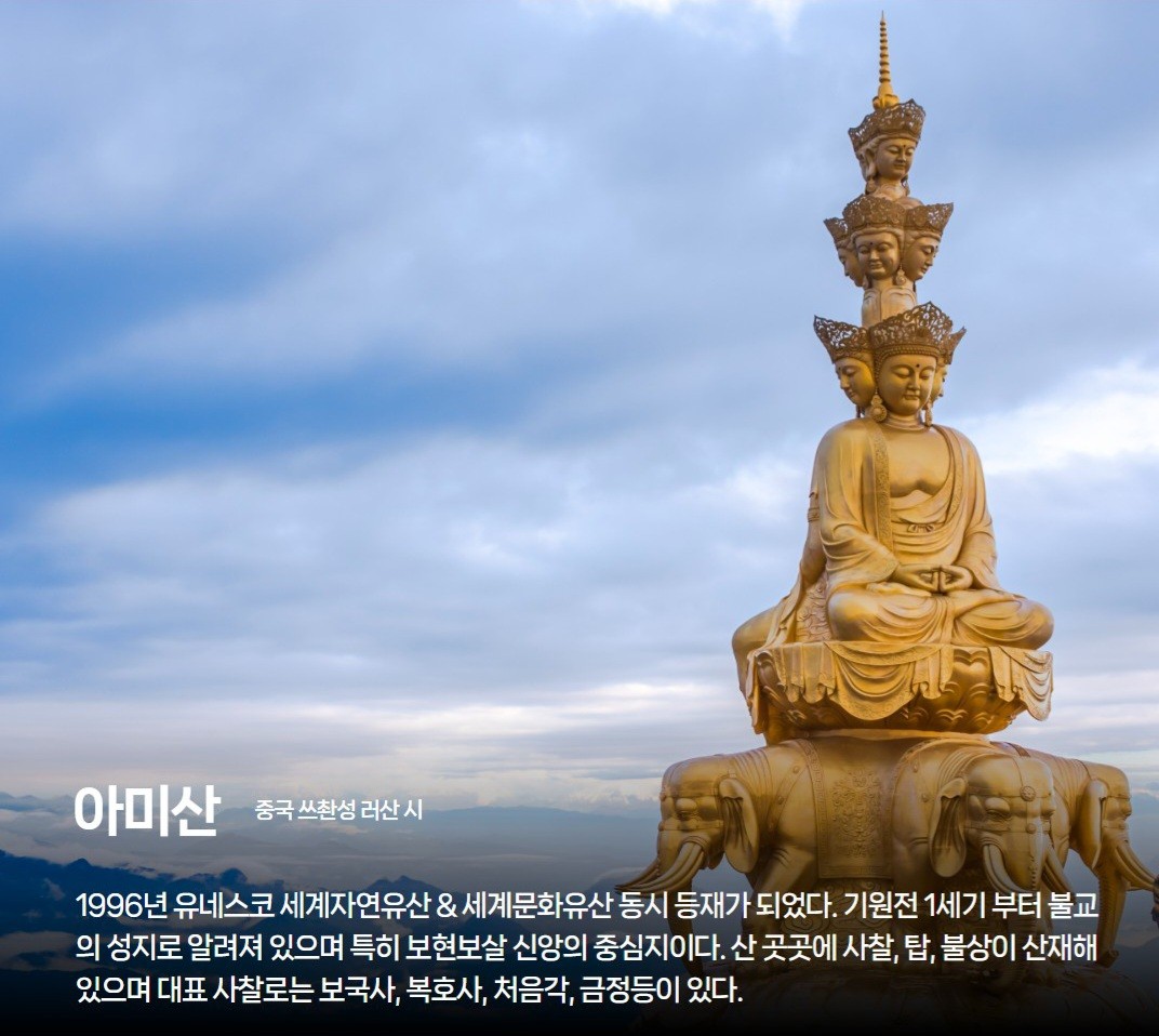 Post image 13