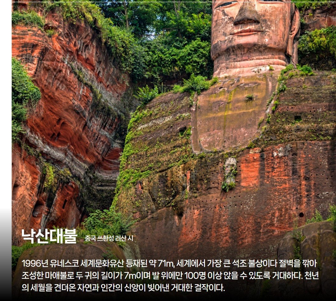 Post image 12