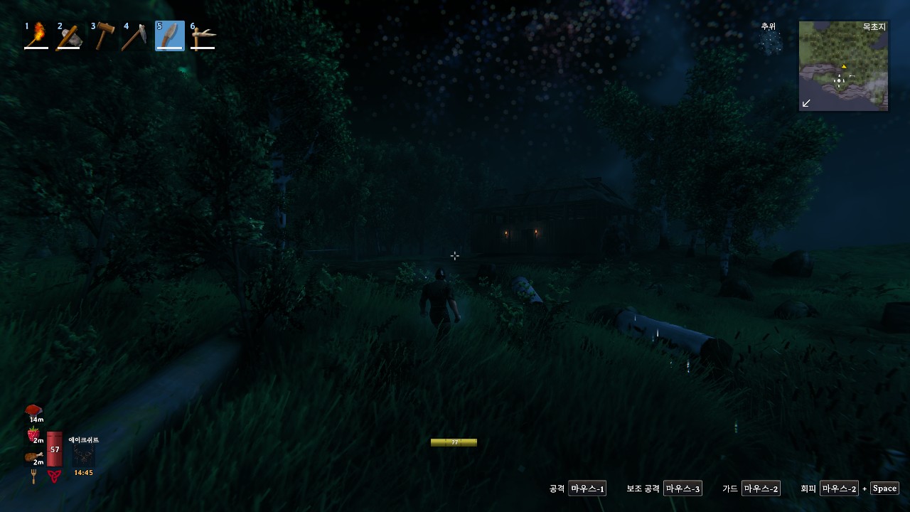 Post image 4