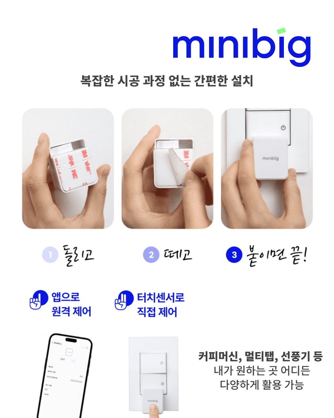 Post image 5
