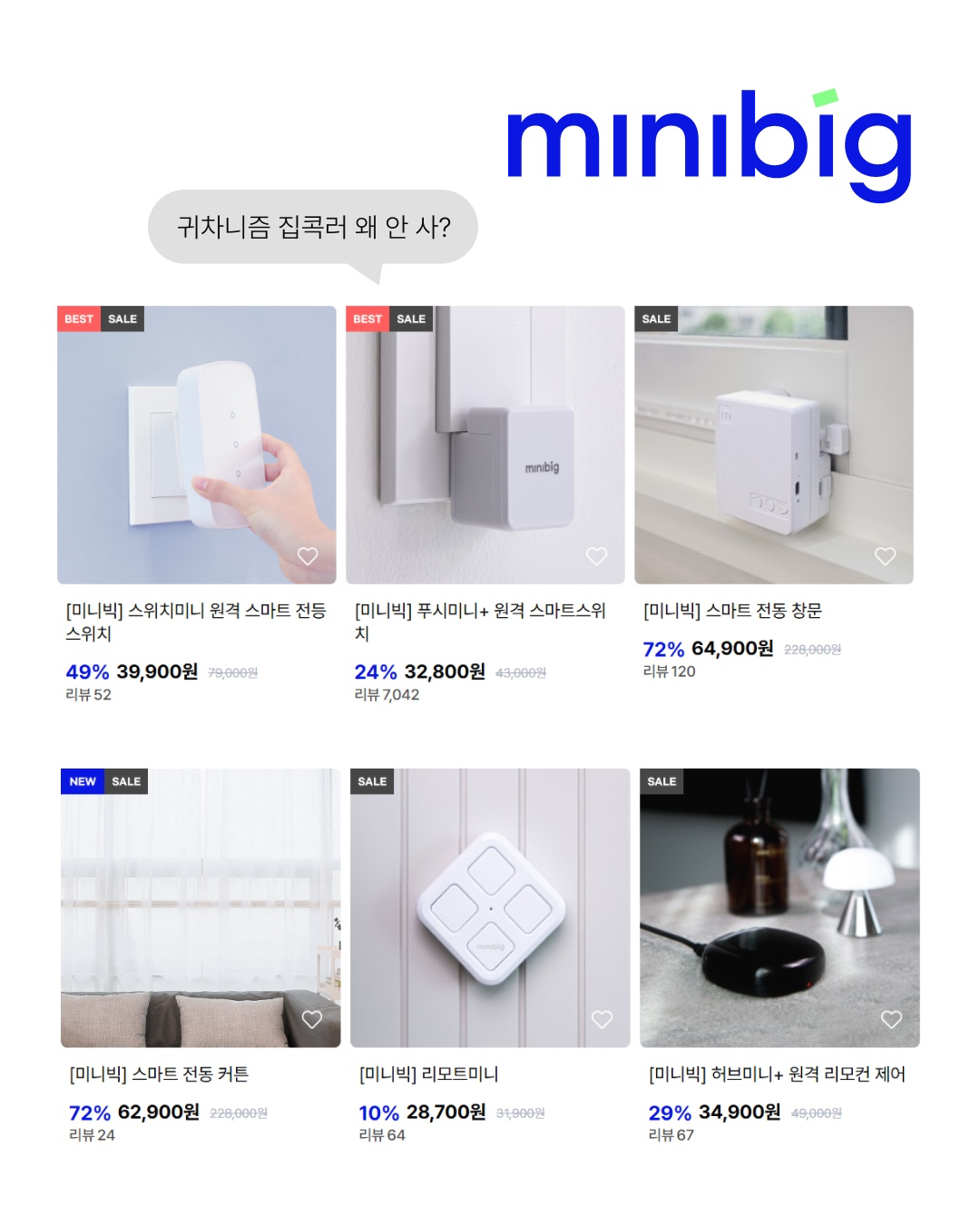 Post image 9