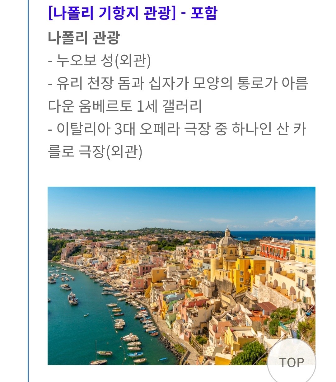 Post image 9