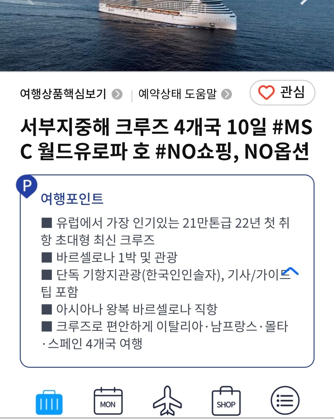 Post image 5